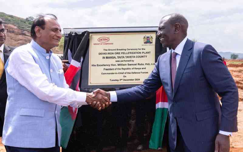 Kenya's Gupta