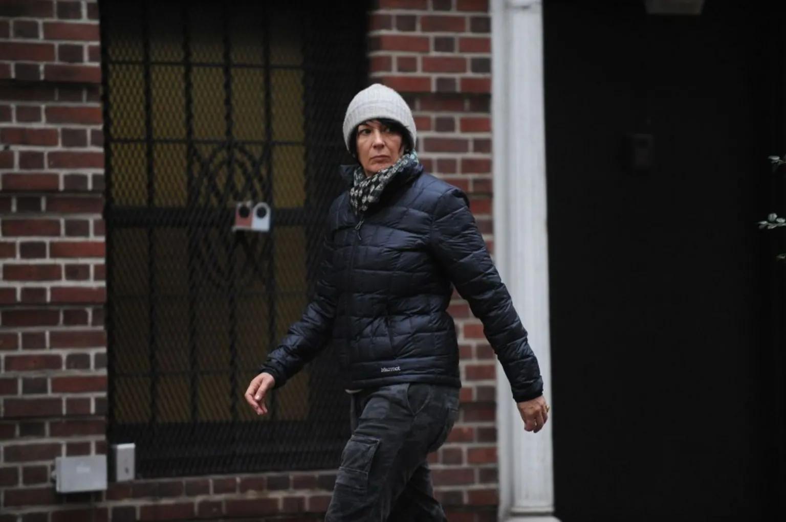 US Supreme Court Rejects Ghislaine Maxwell Appeal in Epstein Case