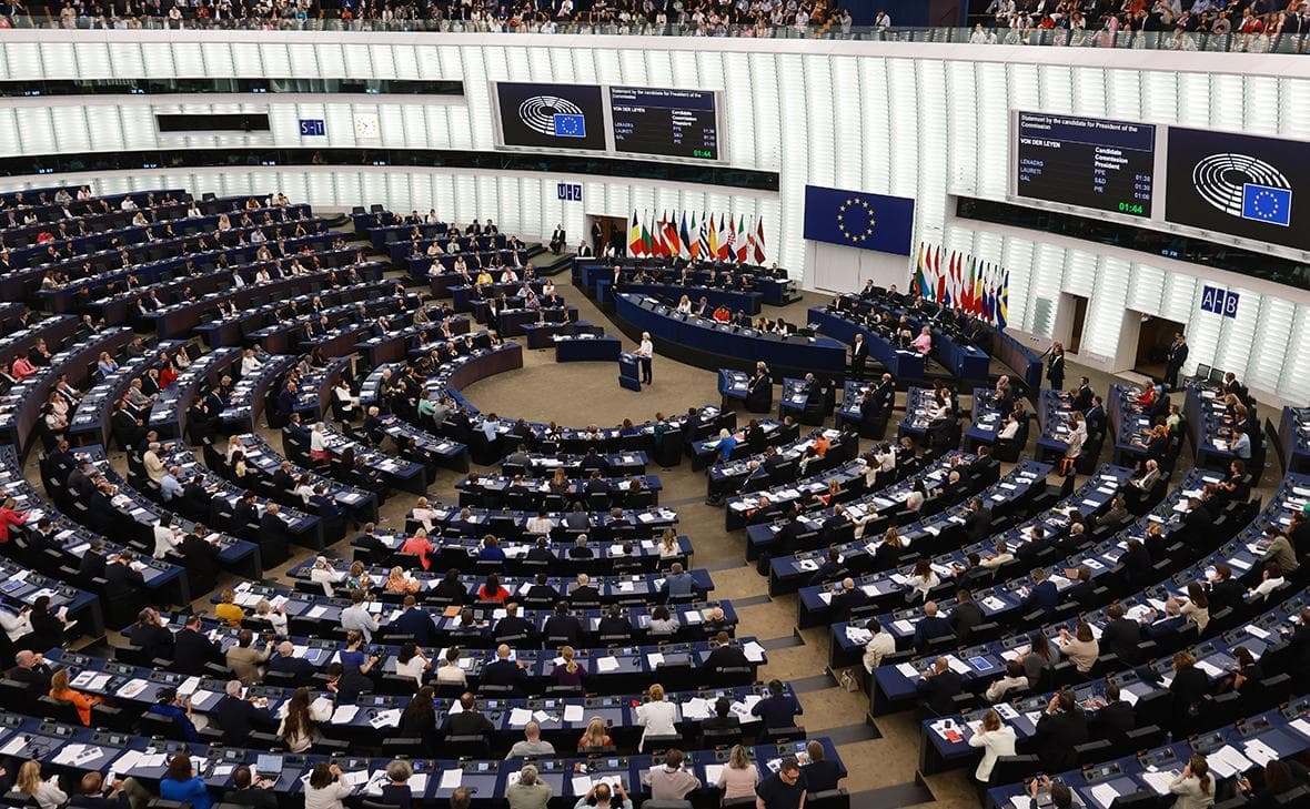 EU Parliament.